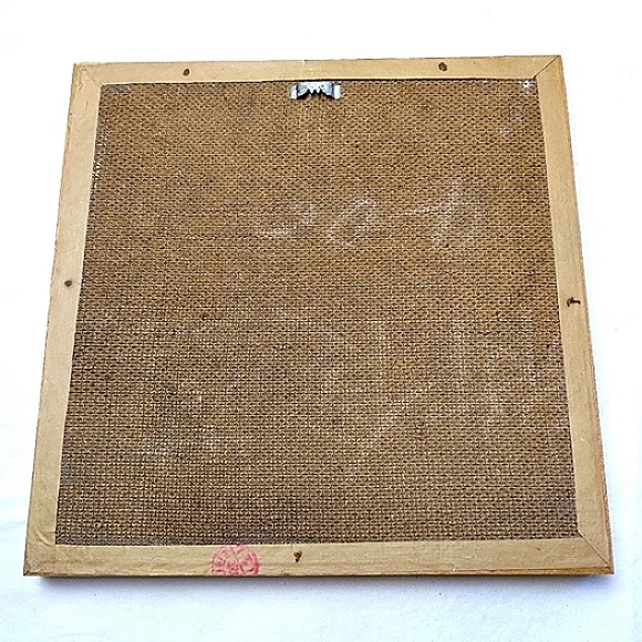 Vtg FEATHER 3D Flying Duck Framed Art - Picture 10 of 14